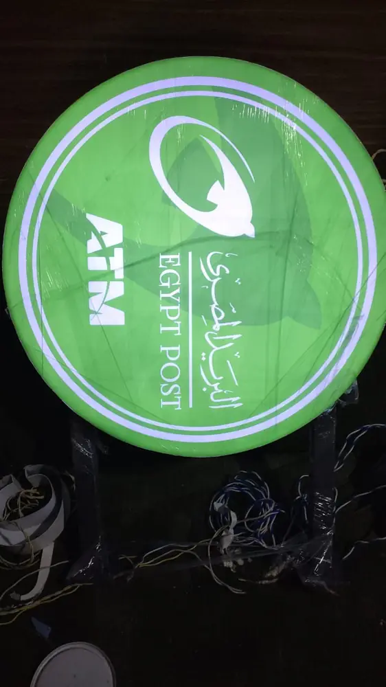 Photo 2021 05 25 22 47 45