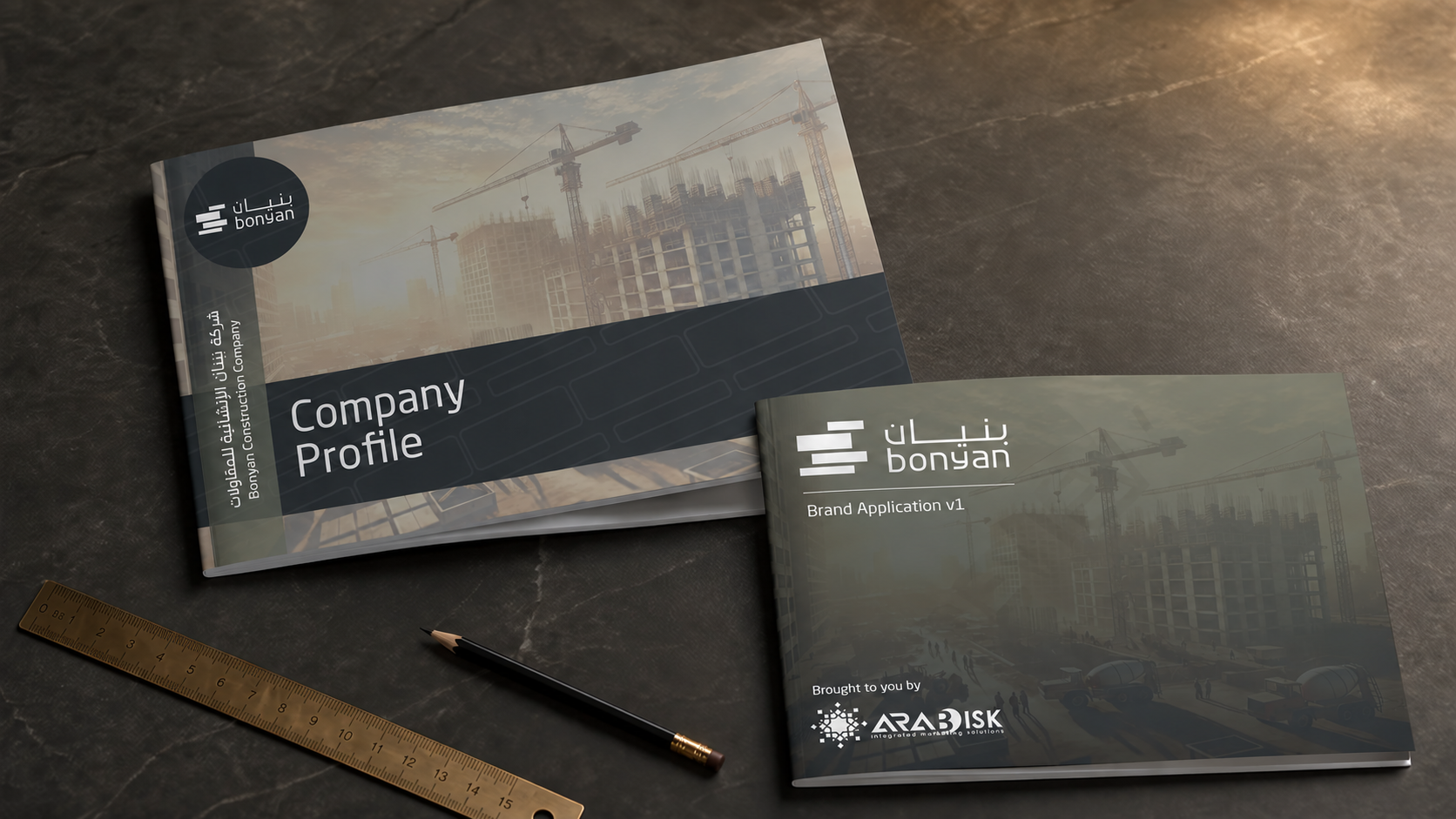 Bonyan company profile