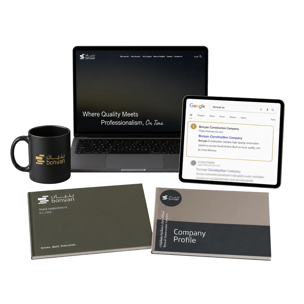Bonyan brand and digital mockup